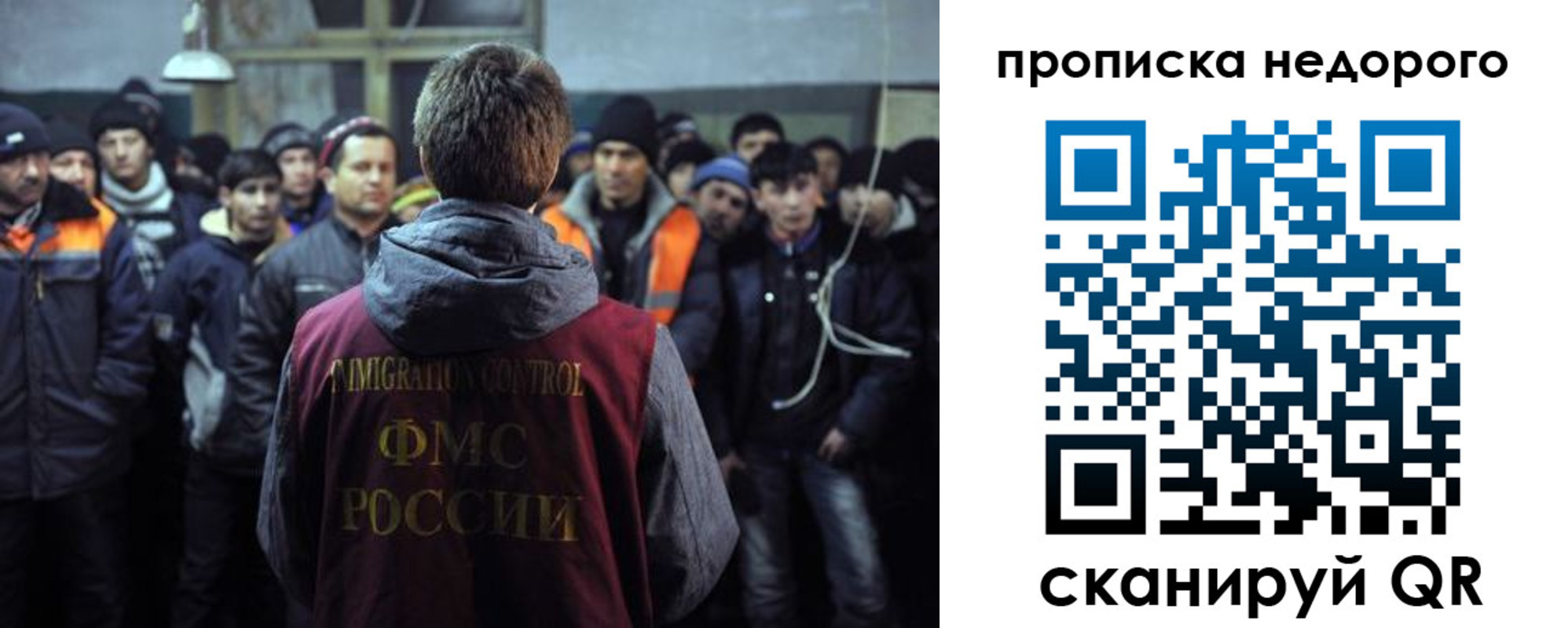 регистрация для школы в Зеленокумске